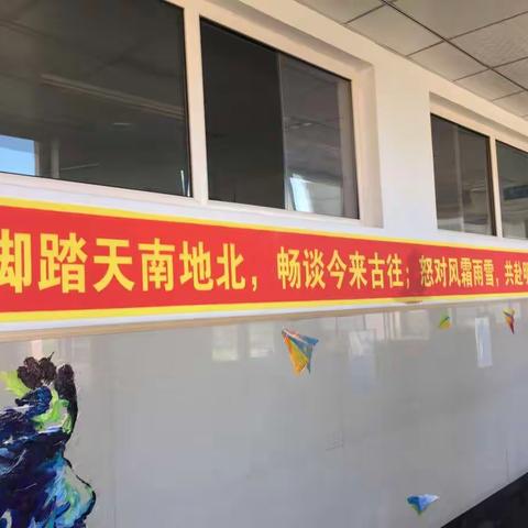 难忘的生日party