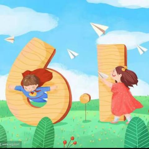 “多彩六一，欢乐童年”——傅庄街道劳模店小学幼儿园六一主题活动