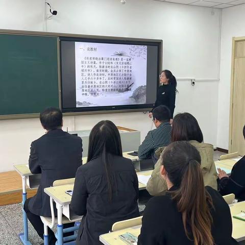 春暖花开日 教研进行时