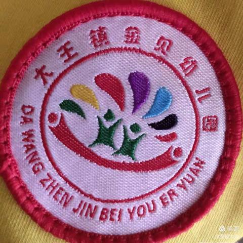 面朝大海的美篇