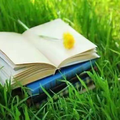 工商银行建三江支行“品读新时代 追梦工行人”全员阅读成果展活动