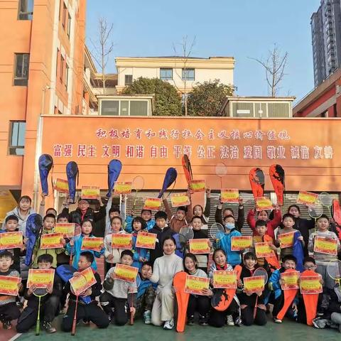 金湾小学田径队：挥洒汗水  展示自我 放飞梦想