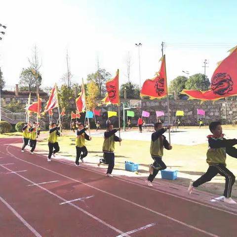 阳光校园  阳光体育——金湾小学阳光体育大课间活动精彩展示