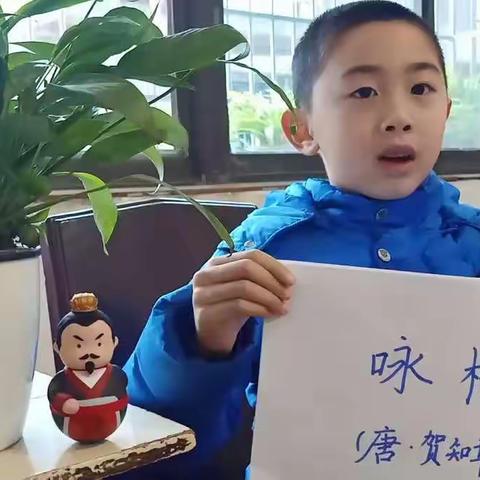 胸藏文墨怀若谷，腹有诗书气自华