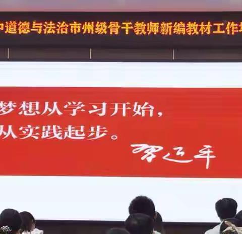 青春不负凌云志    千锤百炼技艺精