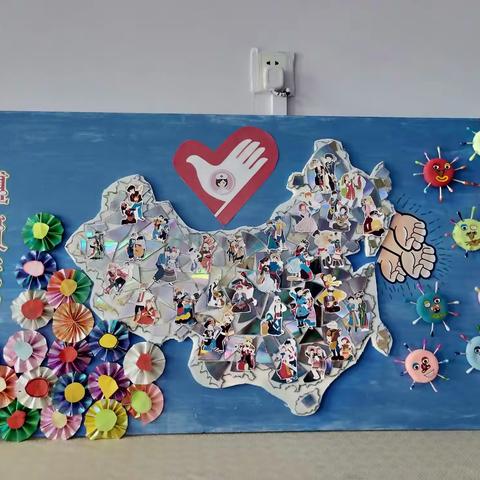 乌拉特中旗蒙古族幼儿园蒙大一班“民族团结一心，共同抗战疫情”