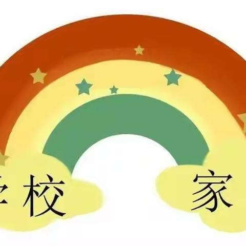 家访暖人心，共育情更浓——范县颜村铺小学暑期家访活动