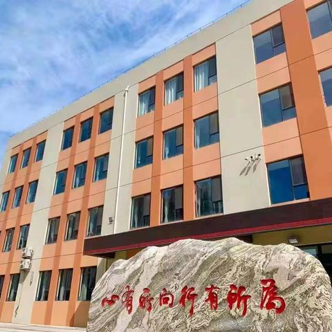 有书相伴，向上生长——北营小学二年四班寒假读书活动