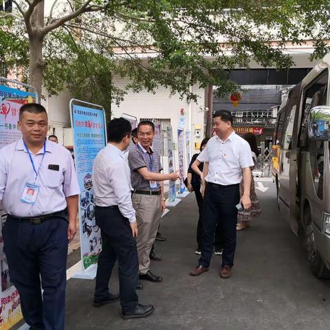 茂名市教育局领导到电白六中开展留守儿童工作调研