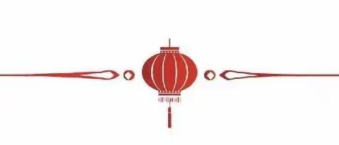 童心迎国庆 浓浓爱国情