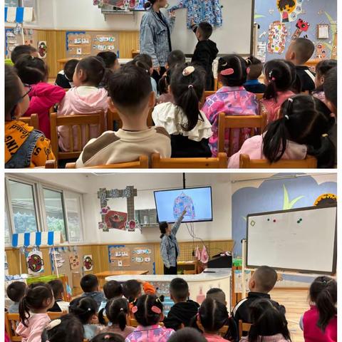 童画——《线描画》