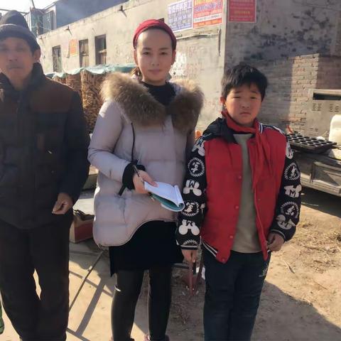 小留固小学四年级家访记2⃣️