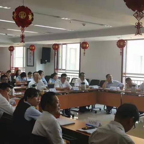 兰州西固支行召开第六次数字化经营推进会