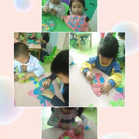 开心、快乐、学与玩