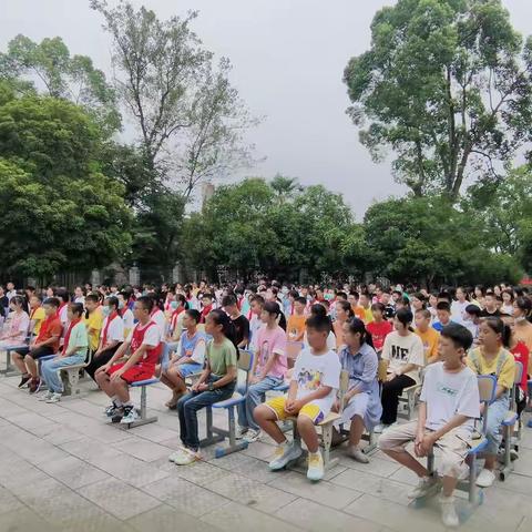 开学新气象 勤奋铸未来——五美中学2022秋季开学典礼暨开学第一课