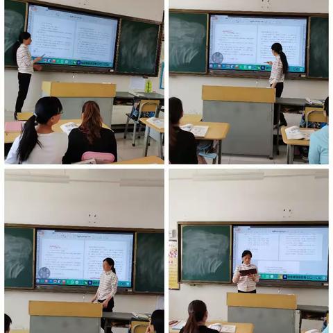 以教研促成长一一记三年级数学组第五次教研活动