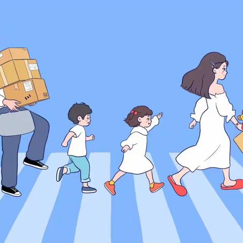 🌈🌟阳谷县第二实验中学七年级四班《不输在家庭教育上》之指导手记