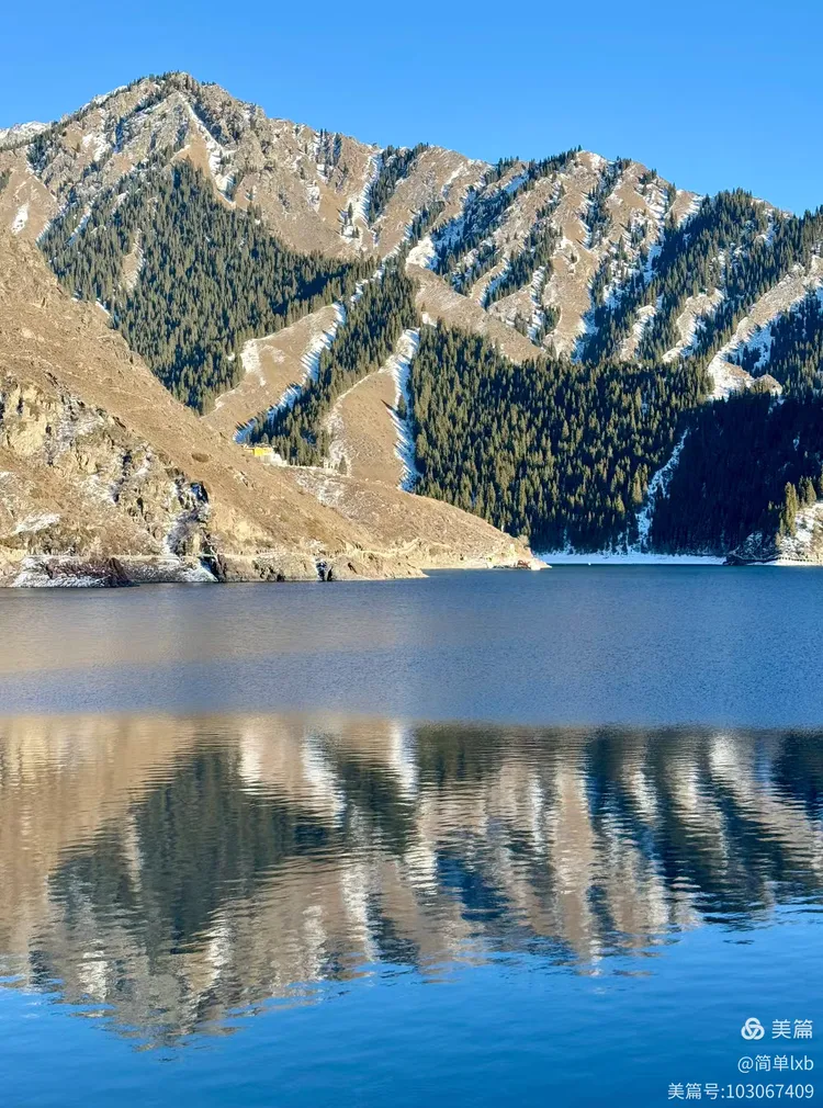 新疆6月天山天池天气如何的简单介绍