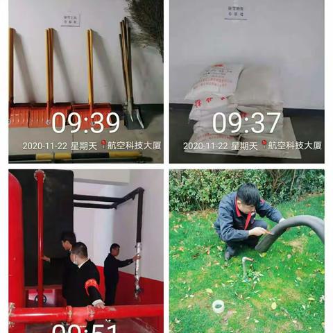 应对雨雪天气  我们在行动
