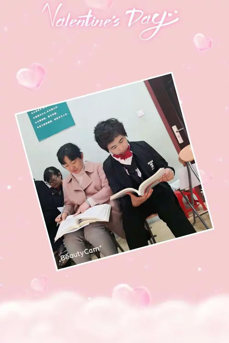 沙河街小学