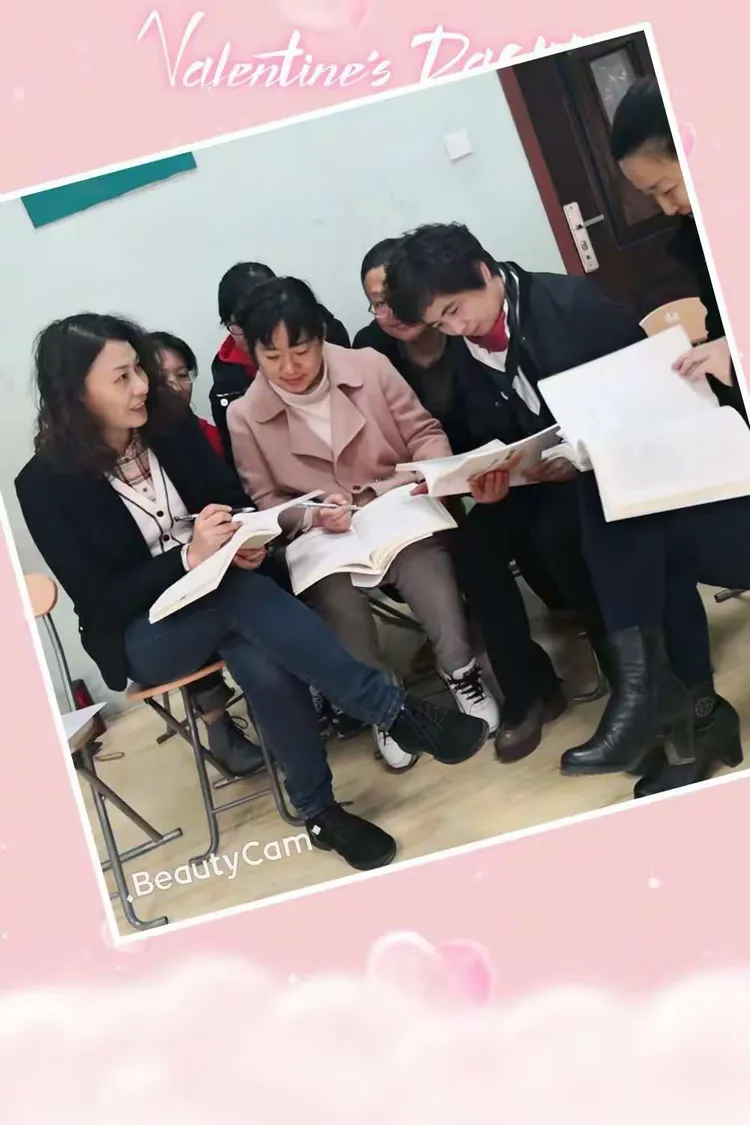 沙河街小学