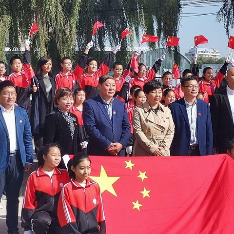 胸怀祖国  放眼未来