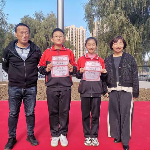 夯实基础    提质促学——十一学区初一学年开展学科基础知识竞赛活动