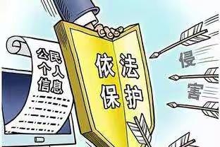 迎接二十大 送法到万家 - 天安人寿保定中支主题普法宣传