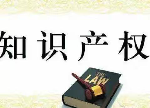 迎接二十大  送法进万家——天安人寿保定中支主题普法宣传