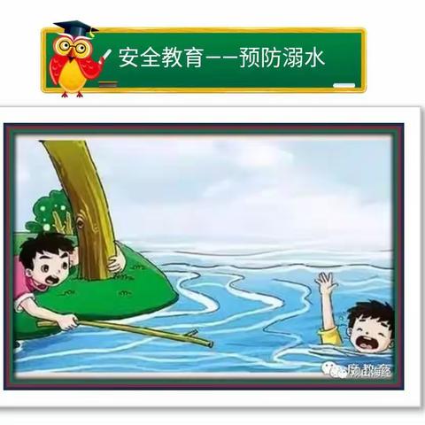 禄劝县幼儿园寒假致家长的一封信