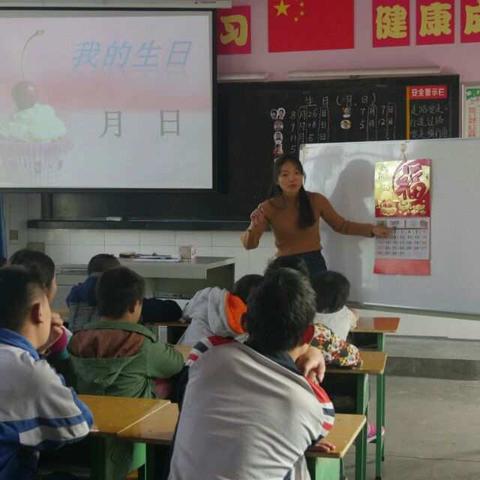 隆昌特校快乐课堂百花齐放