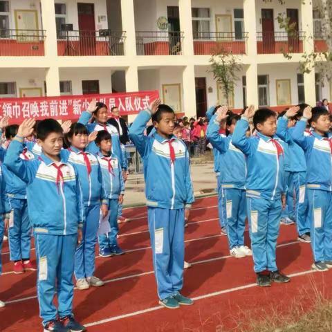 砥砺奋进中的任庄小学