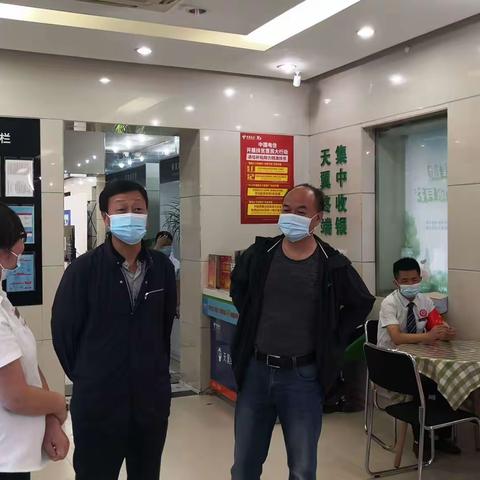 区政协副主席高贵林到包抓点位检查督导创文工作