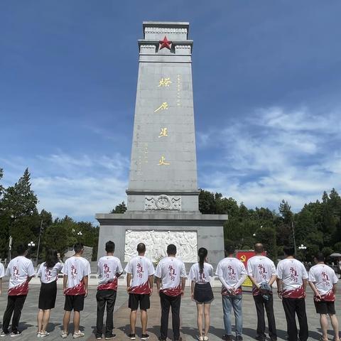 缅怀革命先烈事迹，学习大别山精神——周谷堆党支部主题党日活动