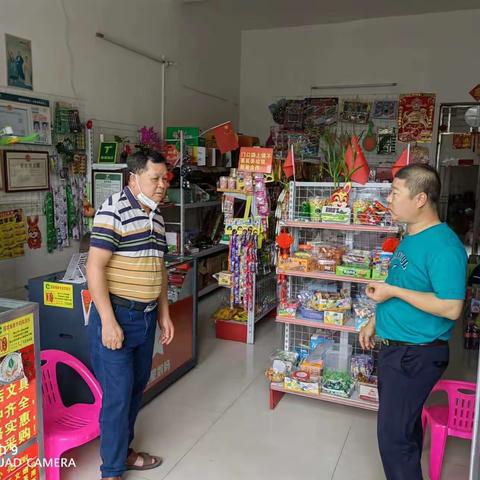 那大镇蔬菜村委会开展禁止使用塑料用品巡查宣传活动