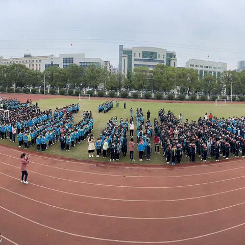 居安思危 未雨绸缪——蔡甸六小防震减灾疏散演练