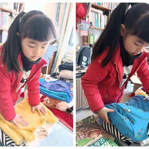 爱劳动的的小妞