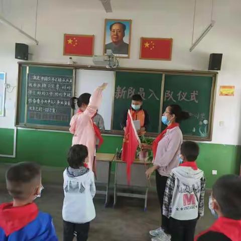 我们入队了——石家营中心小学新少先队员入队仪式