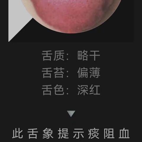 懸壺濟世的美篇