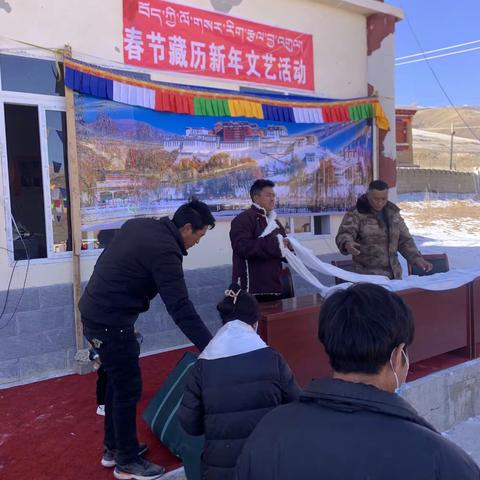 充古乡各汝村一周工作动态