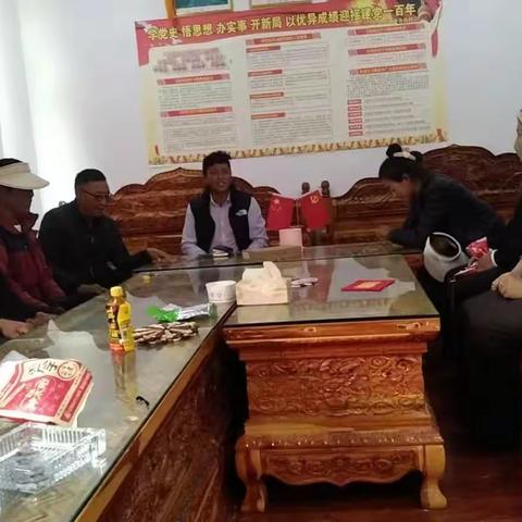 充古乡各汝村一周工作动态