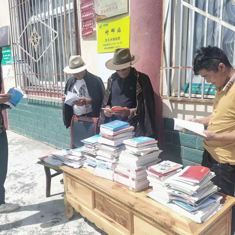 充古乡各汝村两委一周工作动态