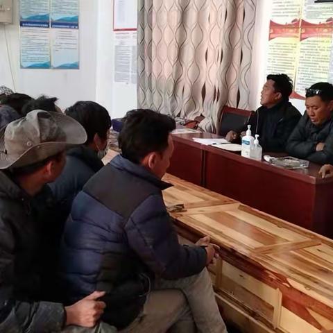 充古乡各汝村两委召开：三项：重点工作会议