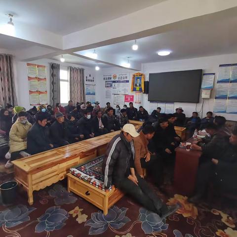 各汝村两委会一周工作动态