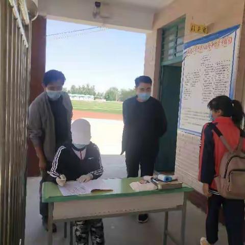 春归夏已至，复学正当时——新塬小学复学记