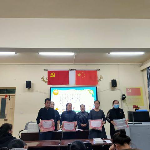 辉苏木中心校开展争做新时代“四有”好老师师德师风教育系列活动