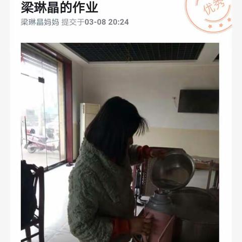 用行动回报母爱，用相机记录美好时光_祝所有宝妈女神节快乐