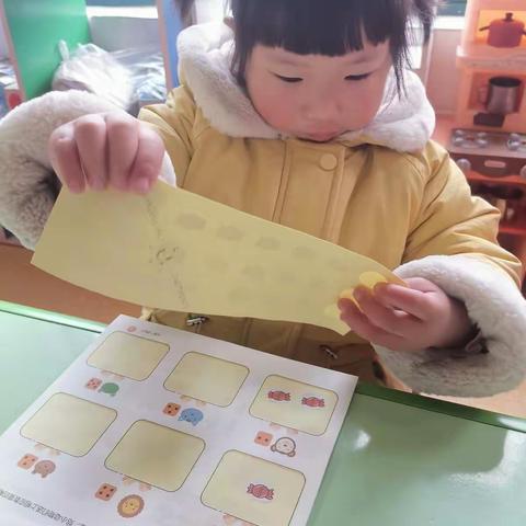 【穿城镇启智幼儿园】小二班开学第一周🌻🌻💕💕