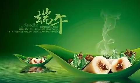玉林市财苑高中端午假期及高考期间致家长一封信