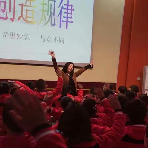 施州小学一（3）班学校开放日